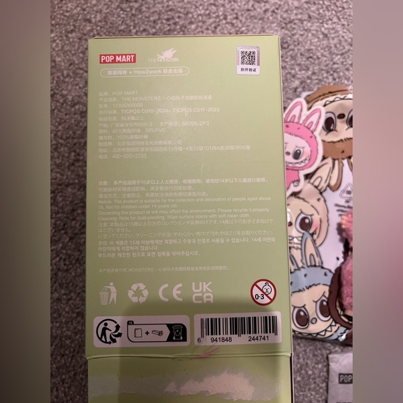 Labubu Authentic Exciting Macaron The Monster Lychee Berry - Picture 6 of 7